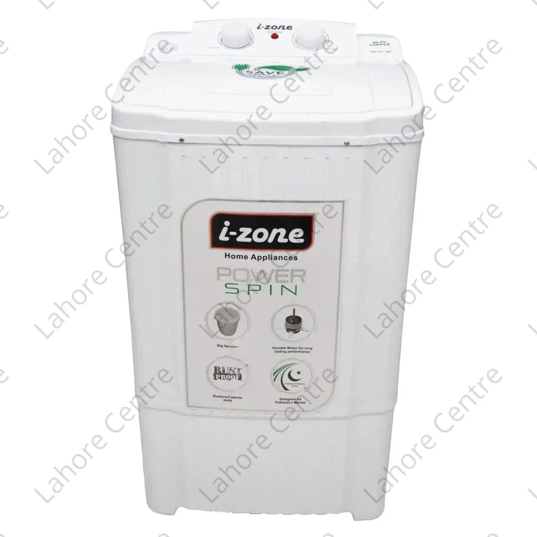 IZone YAS PS-200 Spinner / Dryer White Supreme image 0