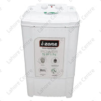 IZone YAS PS-200 Spinner / Dryer White Supreme image 0