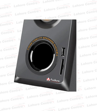 Audionic AD-7000 Plus Multimedia Woofer Speaker Price in Lahore