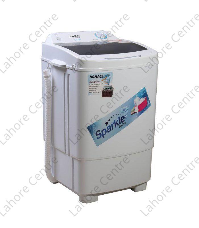 Homage HW-49101SP Spin Dryer 10KG image 1