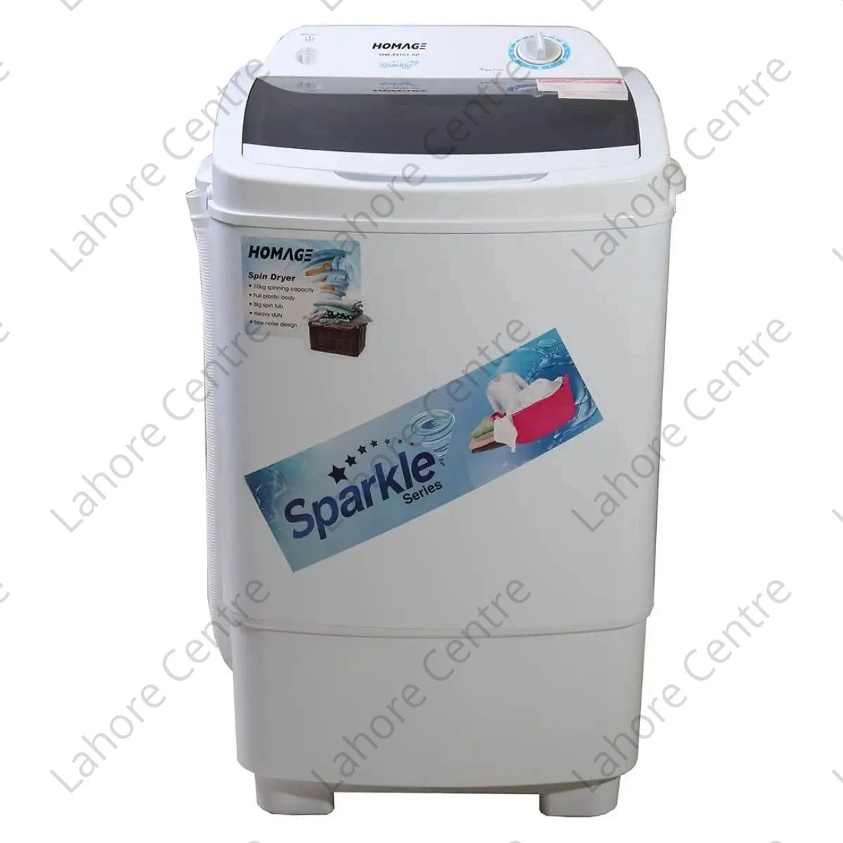 Homage HW-49101SP Spin Dryer 10KG image 0