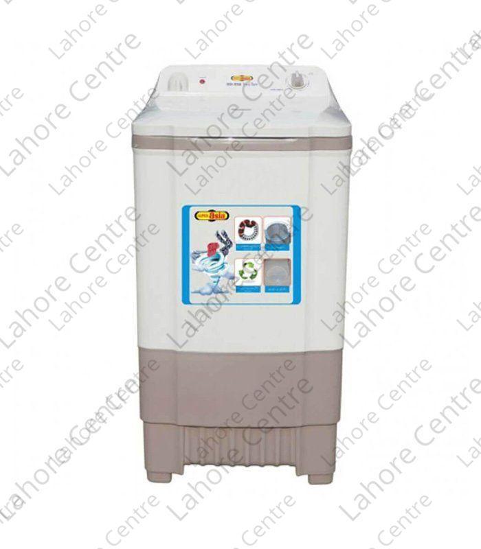 Super Asia SD-570 Spin Dryer image 0