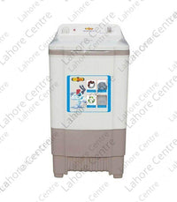 Super Asia SD-570 Spin Dryer image 0