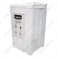 IZone YAS PS-200 Spinner / Dryer White Supreme image 1