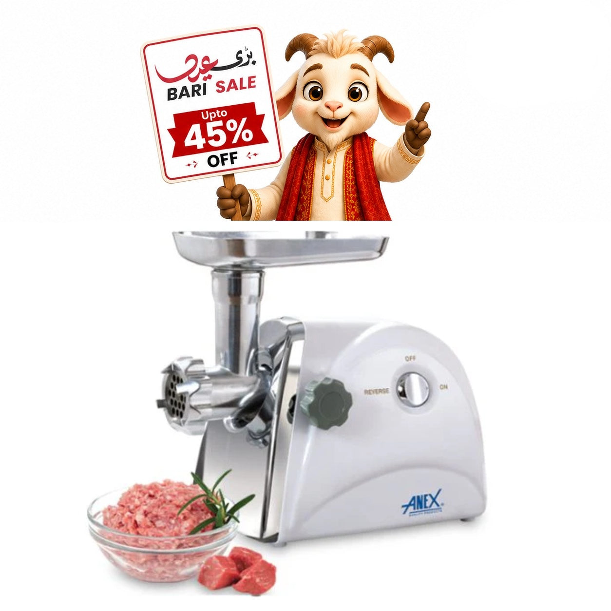 Anex 2048 Meat Grinder
