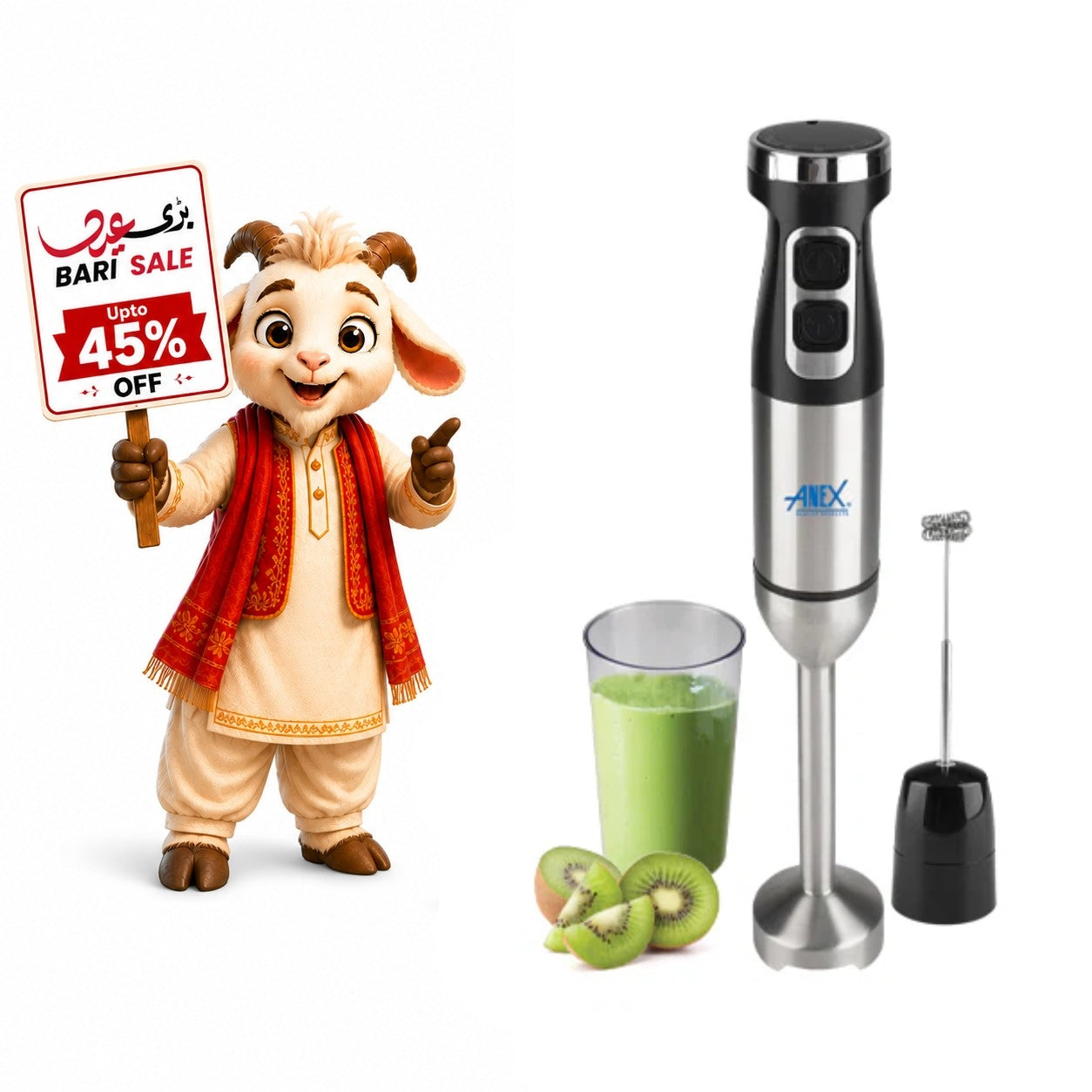 Anex AG-144 Deluxe Hand Blender