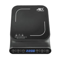 Anex AG-2166 EX Deluxe Hot Plate