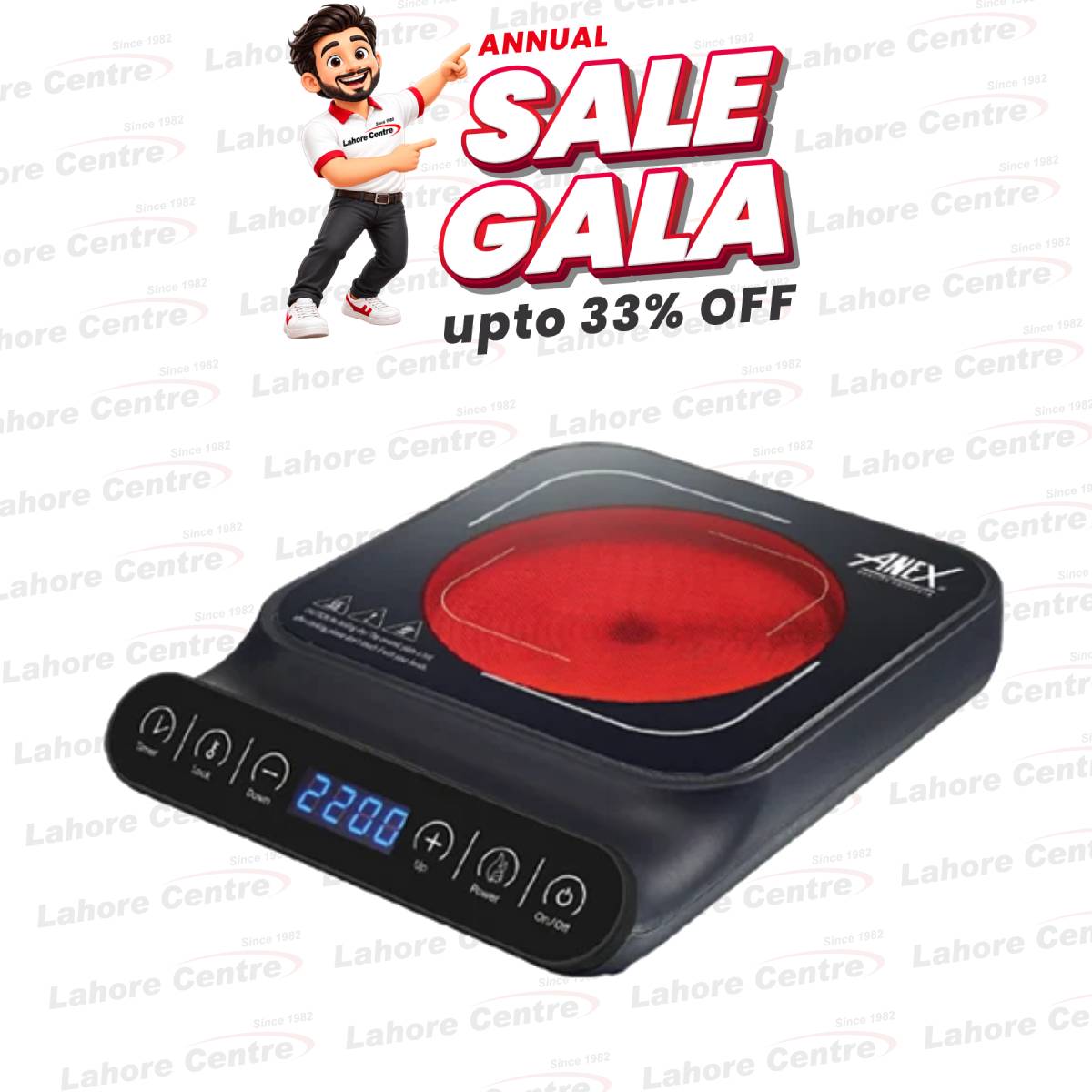 Anex AG-2166 EX Deluxe Hot Plate