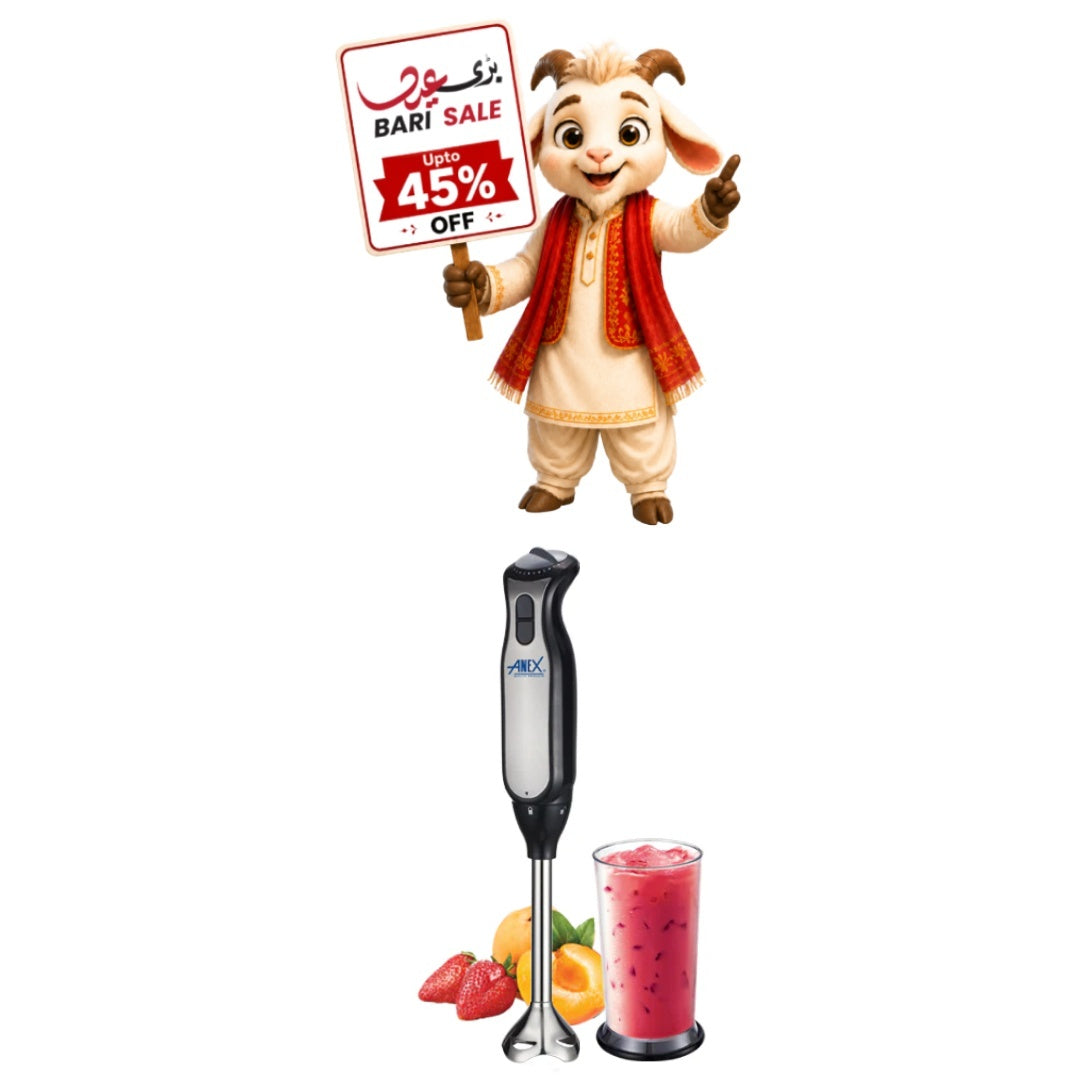 Anex Hand Mixer 128 | Bari Eid Bari Sale