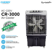 Cherry CR-3000 Room Air Cooler