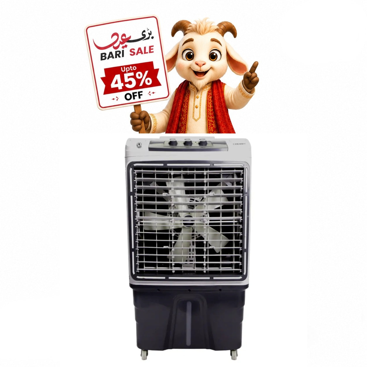 Cherry CR-3000 Room Air Cooler | Bari Eid Bari Sale