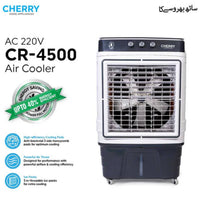 Cherry CR-4500 Room Air Cooler Price in Pakistan