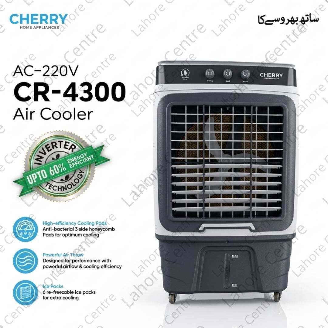 Cherry Room Air Cooler CR-4300