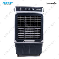 Cherry Room Air Cooler CR-4300 Latest Price in Pakisan