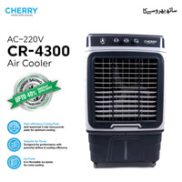 Cherry Room Air Cooler CR-4300 Price in Pakistan