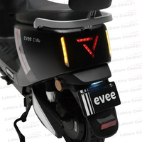 Evee C1 Air Electric Scooter