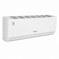 Gree Inverter AC 18PITH16W Turbo White