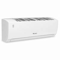 Gree Inverter AC 24PITH16W Turbo