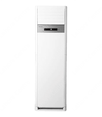 Hisense 48UTR4 4 Ton Inverter Floor Standing AC