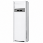 Hisense 48UTR4 4 Ton Inverter Floor Standing AC price in pakistan 
