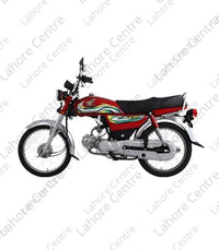 Honda CD 70