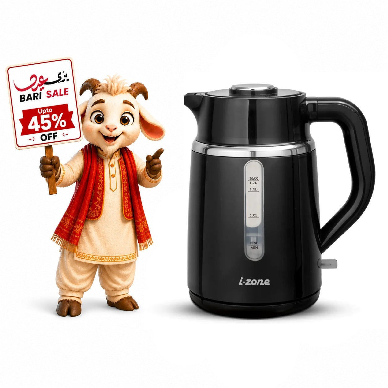 IZone 218 Electric Kettle 1.7 LTR Bari Eid Bari Sale