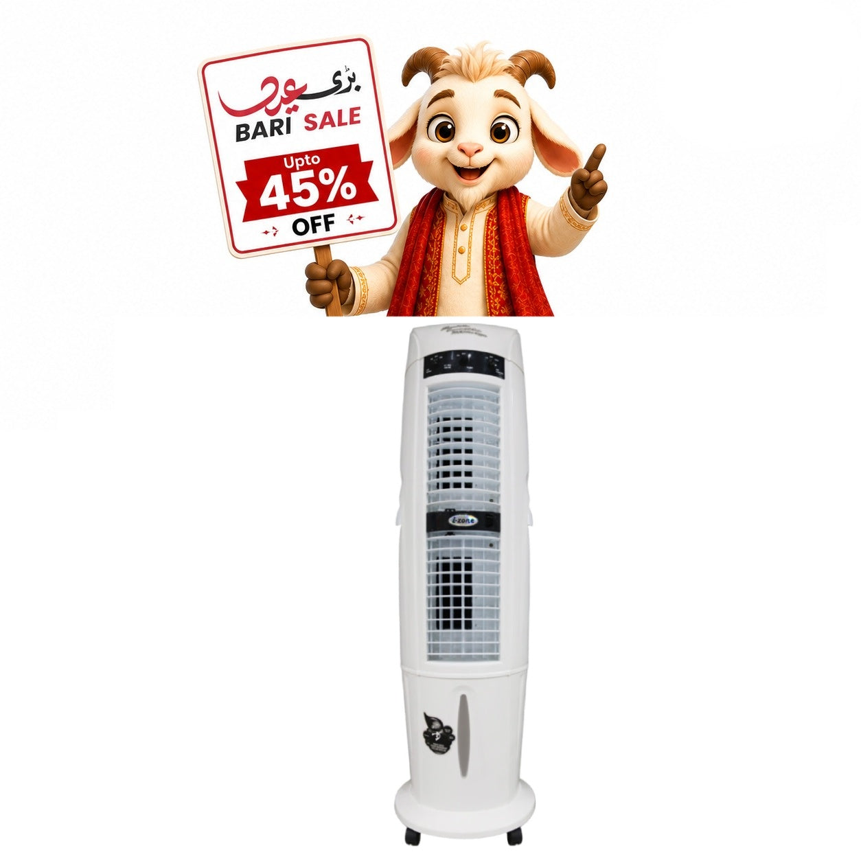 IZone NBS-15000 Cabinet Tower Room Cooler