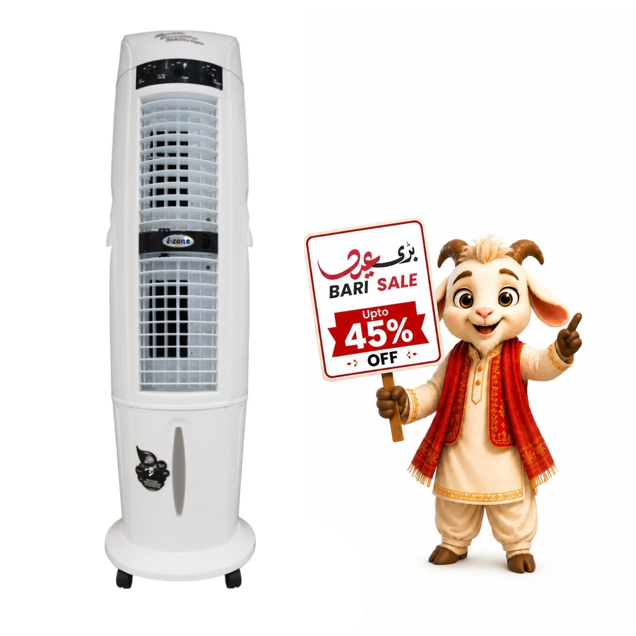 IZone NBS-15000 Cabinet Tower Room Cooler Bari Eid Bari Sale
