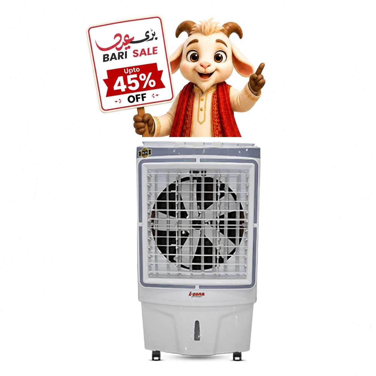 IZone SNR-6000 Room Cooler