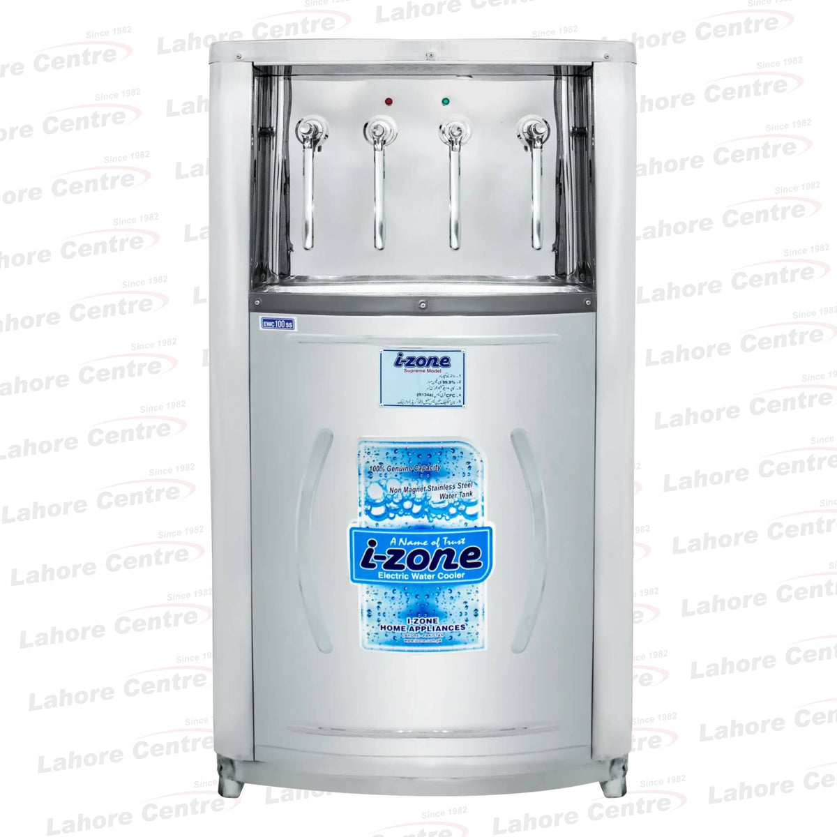 IZone Supreme Stainless Steel Water Cooler 100 LTR on Installments