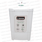 IZone YAS PS-200 Spinner / Dryer White Supreme