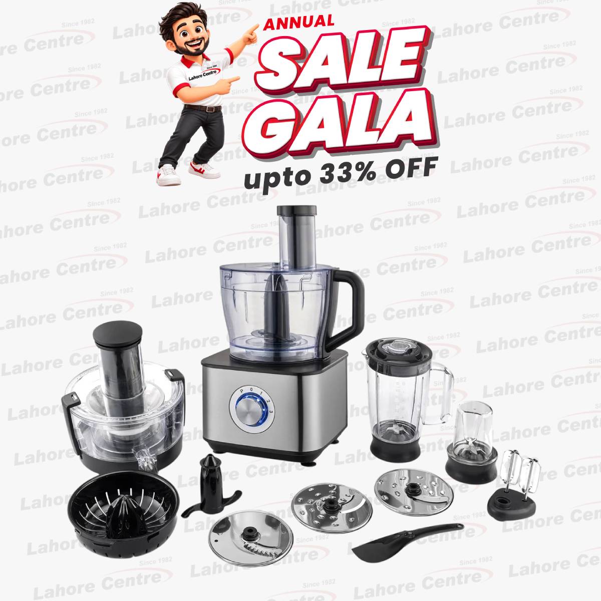 IZone NAT 5595 Food Processor