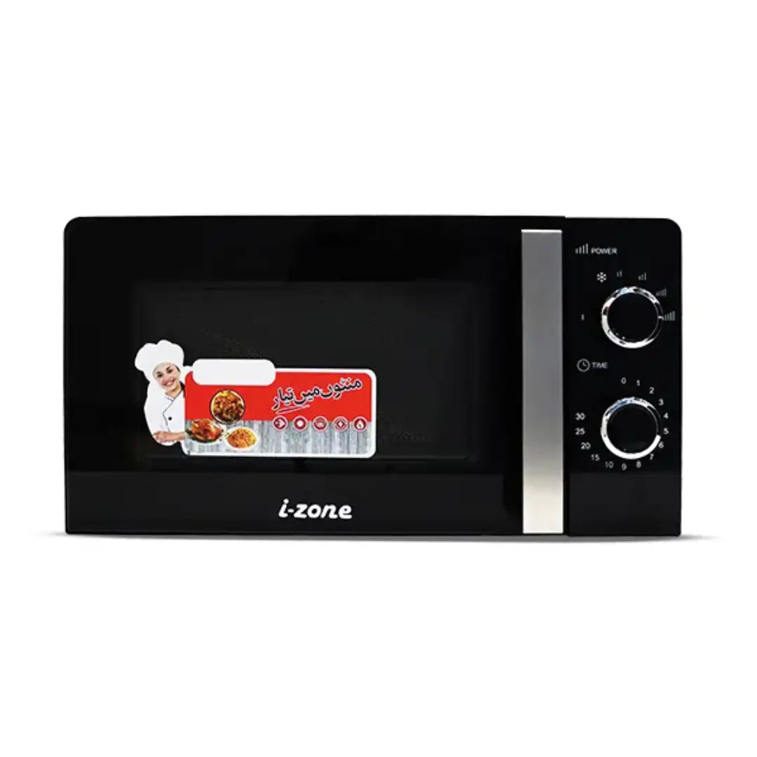 Izone Microwave Oven IZN-20Q7 on Installments in Lahore