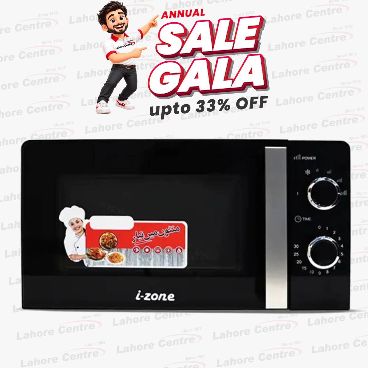 Izone Microwave Oven IZN-20Q7
