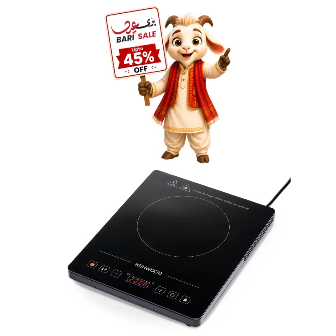Kenwood IFC01 23S52 Infrared Cooker | Bari Eid Bari Sale