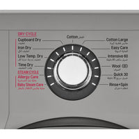 LG Front Load Washer & Dryer FH4G6TDG6 (8/5 Kg) on Installments