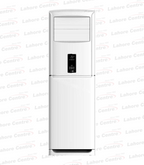 Orient Ultimate 4 Ton Floor Standing AC Silk White