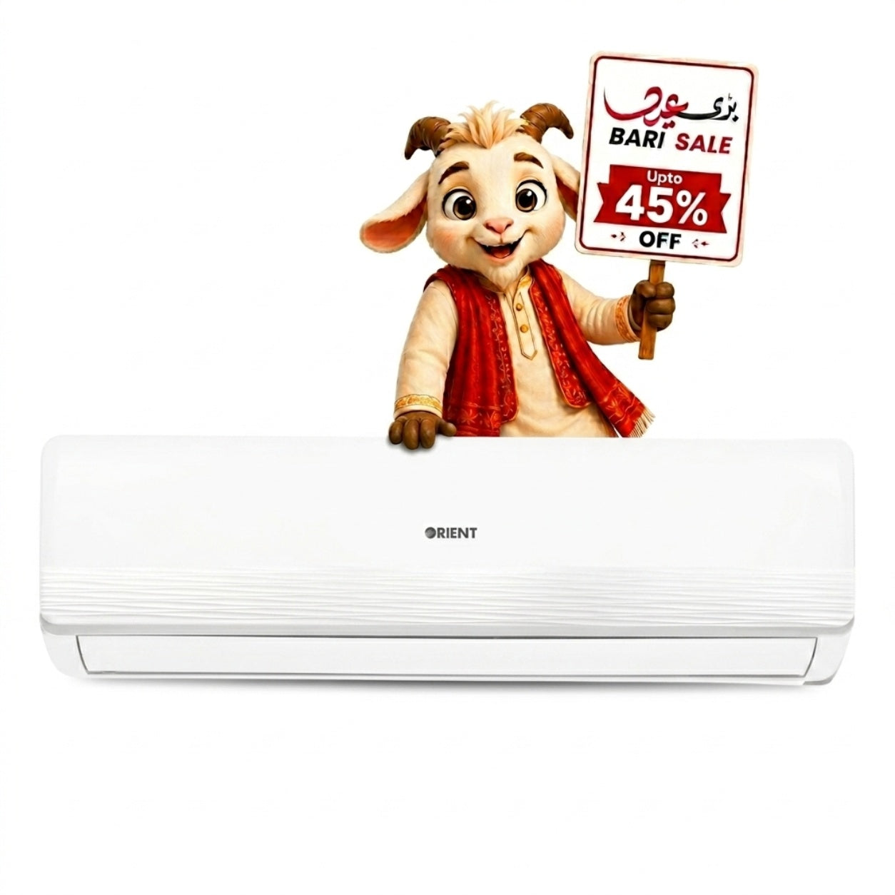 Orient INV 18X AUX Frost White T3 Bari Eid Bari Sale