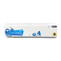 Orient QG 12X Aux T3 Inverter AC White