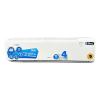 Orient QG 18X Aux T3 Inverter AC White