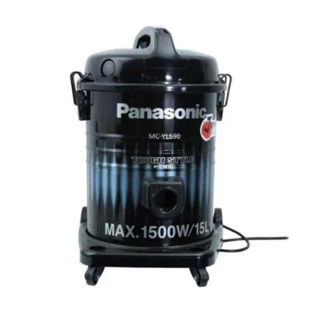 Panasonic YL-690 Vacuum Cleaner price