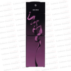 PEL 425 Flat Glass Door Blaze Water Dispenser price 
