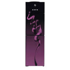 PEL 525 Curved GD Blaze Water Dispenser 2 Taps price in Pakistan