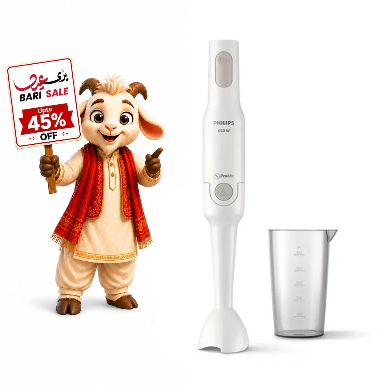 Philips ProMix Handblender HR2531/00 Bari Eid Bari Sale