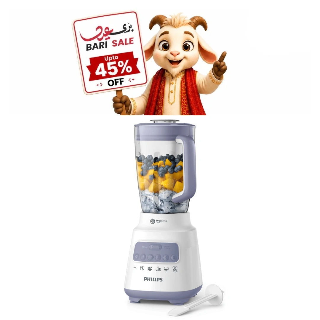 Philips Blender Core HR2221/00 Bari Eid Bari Sale