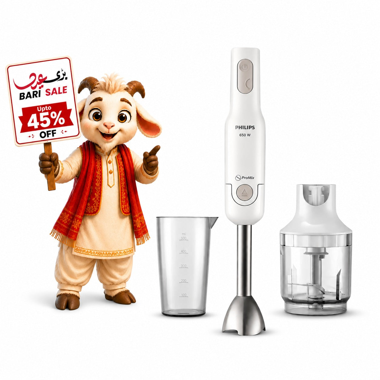 Philips HR2535/01 ProMix Hand Blender