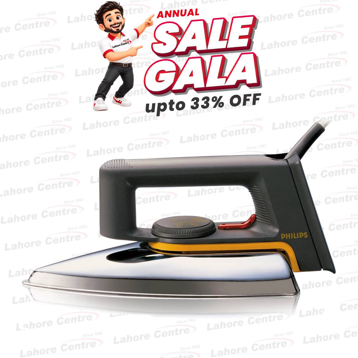 Philips Iron 1172 on Installments in Lahore