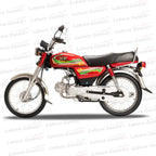 Road Prince 70cc