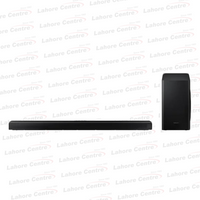 Samsung HW-Q60T 5.1ch Soundbar Price in Lahore