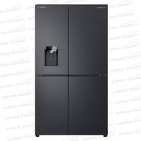 Signature SB150 Side By Side Refrigerator